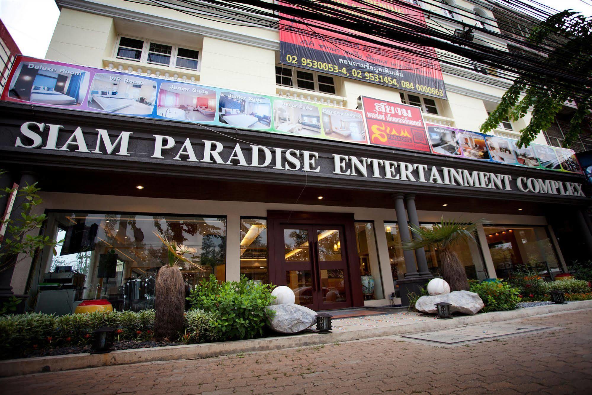 Siam Paradise Entertainment Complex Bangkok Bagian luar foto